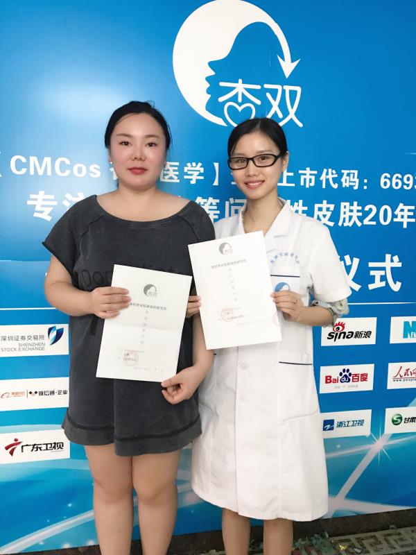 75dc869427f6553a0c4df76bf8e0fe7