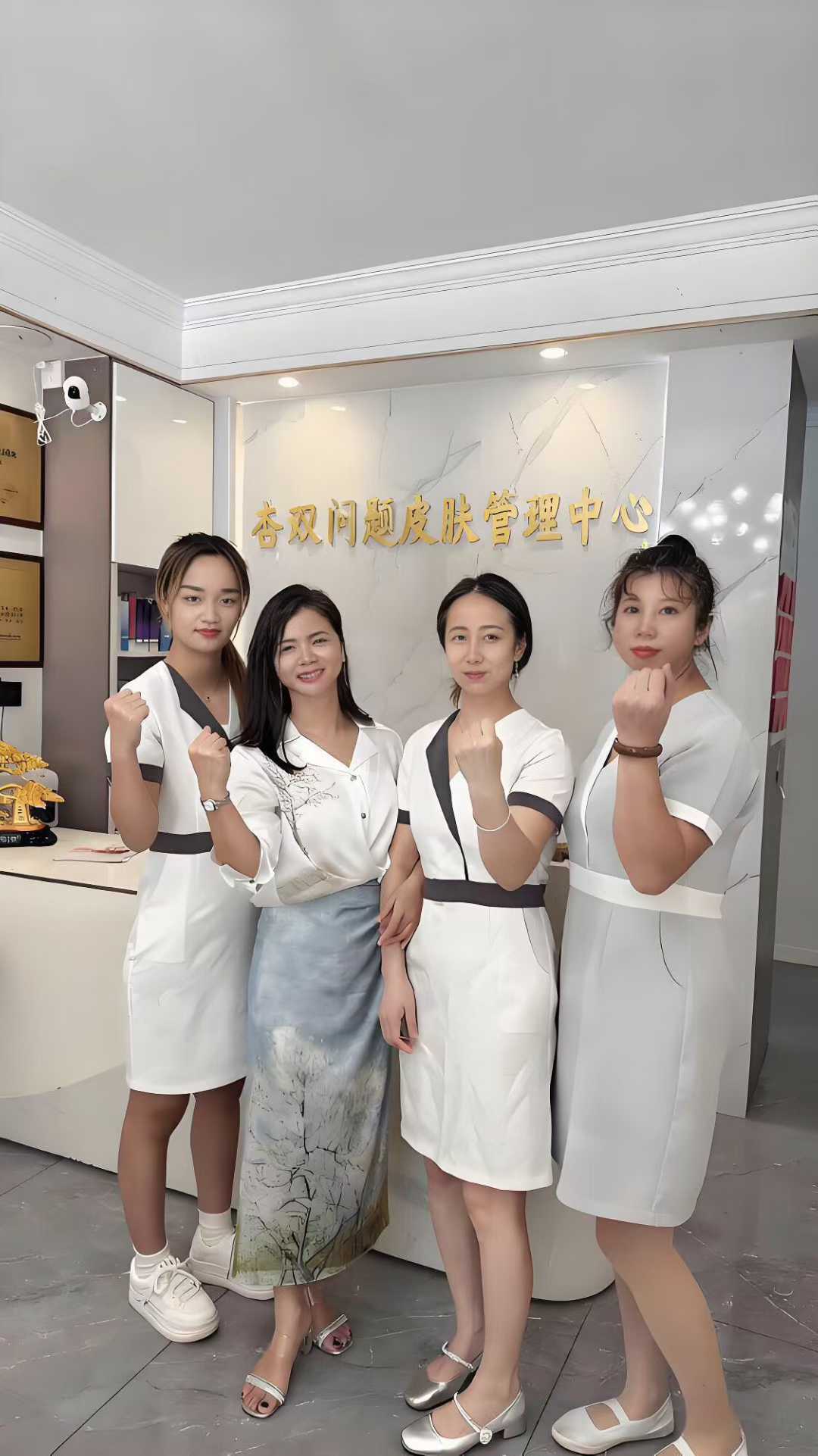 门店项目合作流程与协同场景