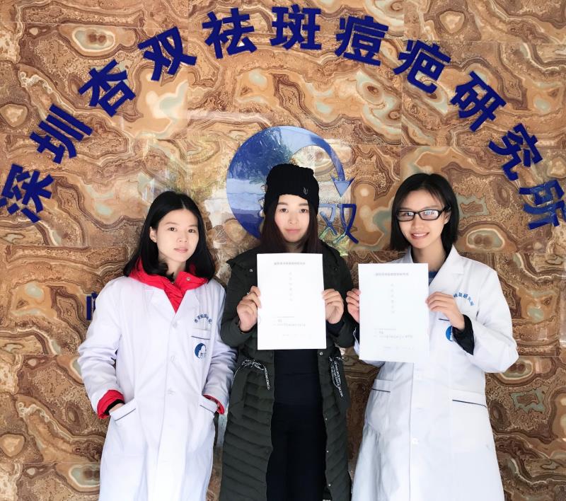 c891196910dd7fa752d9ad955094364