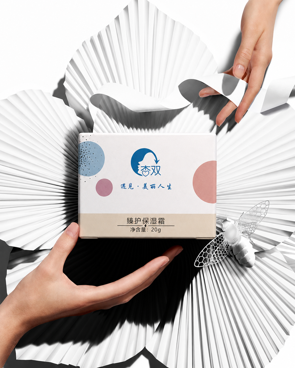 现有产品升级流程与协同场景